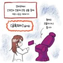혜영산부인과 이미지
