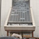 2026 맘스홀릭 베이비페어 방문 후기-1 (2까지있음) | 코엑스베이비페어 선착순 사은품 받는 방법...