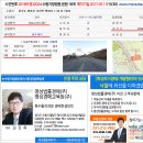 궁평보건진료소 이미지