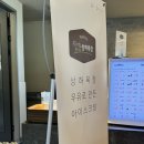 드베이지베이커리 이미지