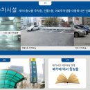 조이치과기공소 네이버블로그