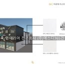기장볼링센터 이미지
