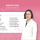 로제유외과의원 | [대구 로제유외과] 유방 초음파 &amp; 엑스레이 &amp; 조직검사 후기 (대구유방초음파 비용)