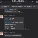 에이스에셋