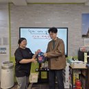[공지] 단어시험 이벤트 후기 - 아이들의 놀라운 변화와 따뜻한 감사의 편지, 무실루시드어학원