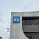 기획연주회 클래식 맛집 콘서트 | 🎵 아람북스 × 오감클래식 ‘베이비올 명화음악 영유아 클래식 콘서트’