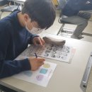 인상고등학교 이미지