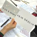 노원평생교육원 | [공지] 노원 평생교육원 캘리그라피 원데이클래스 및 정규 클래스 소개