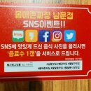 몸애존