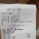 어나더플레이스