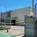 삼호타이어 이미지