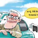 Moon.문.文 이미지