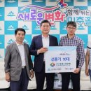 그린텍 이미지