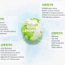 천산광고 이미지