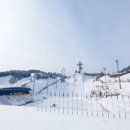 알펜시아 컨벤션센터 이미지