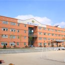 안녕초등학교 이미지