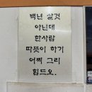 약수파크 이미지