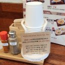 4507 | 원주 블루리본 맛집 우동하루 메뉴 추천 및 방문 후기