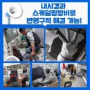 울산 하수구배관막힘 세면대폽업교체 변기뚫는비용 씽크대배수관