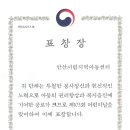 안산시립지역아동센터 이미지
