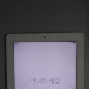 뉴아이패드 (아이패드3) 64GB 셀룰러모델 + 부속품들 / 아이폰 충전기 어댑터 이미지