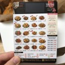 푸라닭등촌1동점 이미지