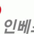 지니에프엔비 이미지