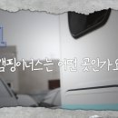 (주)와캠핑 이미지