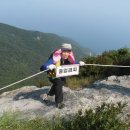 두남분교 이미지