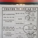 대우당구클럽 네이버블로그