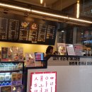 생활커피 이미지
