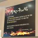 월영동242 이미지