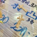 월미네컷 이미지