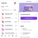 주주PC클럽 이미지