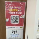 봄약국 | [서울 창고형 약국] 용산 메디킹덤 동물의약품 코너 후기