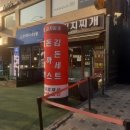 성연인터내셔날 | [GI 인터넷(홍보)팀장]한국인들이 거의 매일 먹는 맥심 모카골드(전 화이트 주로 먹네요)와 서울우유가...