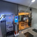 메카 PC방 이미지