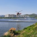 대구 함지산 산불현장 이미지