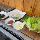 유수암돌판구이 이미지