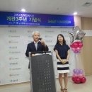 과천시장애인복지관 이미지