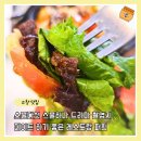 심원로 | 고창맛집 가볼만한곳 스물다섯 스물하나 드라마촬영지 퍼핀