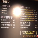 시냅스커피 이미지
