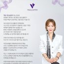 오너마인드 주식회사