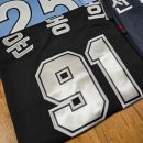 송월타월;동일광고 | 응원팀의 이른 봄야구 진출로 할 일이 없어진 야구팬은 뭘 하며 연휴를 보낼까