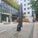 어반스테이명동