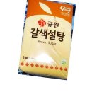삼양사 이미지