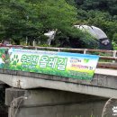 홍교광고기획 이미지