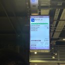 (주)크로스쇼크 | 호주 시드니여행(5)/시드니 커피맛집 primary, 현지인 줄서는 브런치카페 room ten, 뉴타운 엘리자베스...