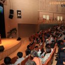 한반도소금산업 이미지