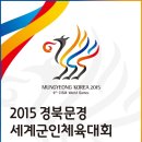 세계기획인쇄